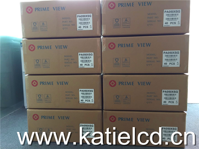 PVI元太5寸PA050XSG可視門鈴 數(shù)碼相框 便攜式DVD液晶屏