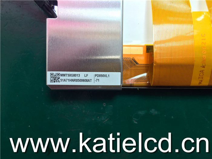 PVI元太5.0寸PD050VL1工控液晶屏