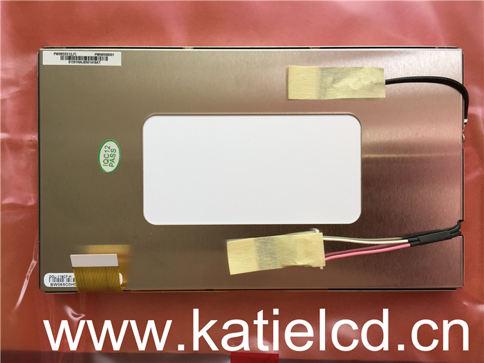 PVI元太6.5寸PW065XS1老年機 車載顯示工控屏