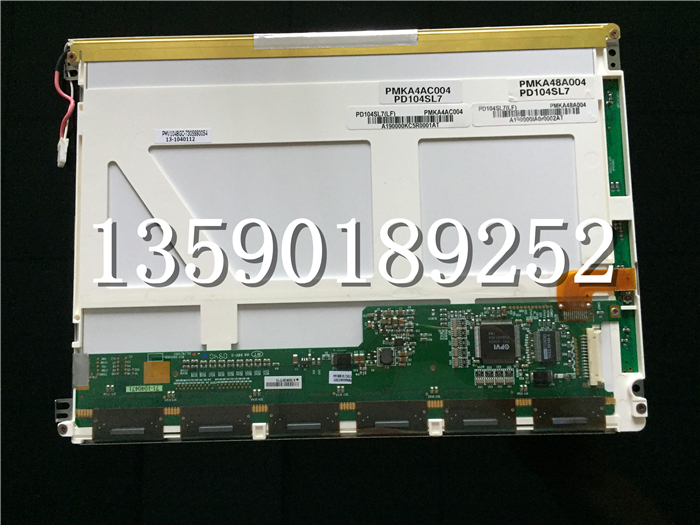 PVI元太10.4寸PD104SL7車(chē)載液晶屏