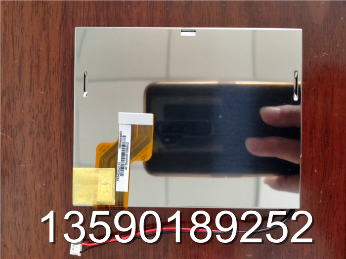 PVI元太4.0寸PA040XS2車(chē)載可視液晶屏