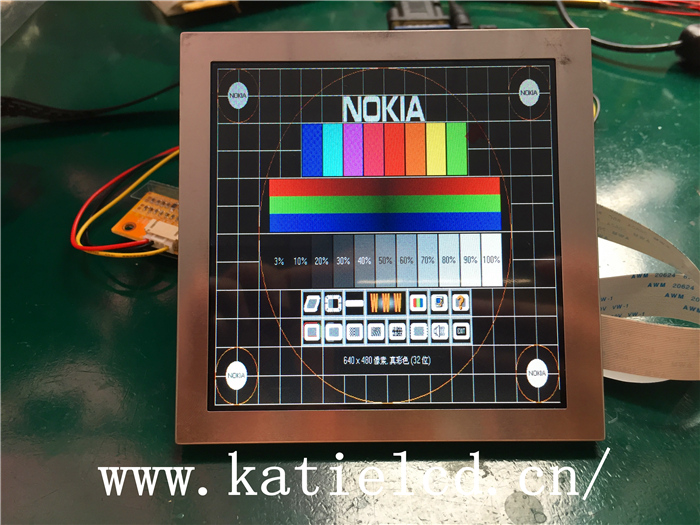 PVI元太PD050OX1地鐵閘機(jī)工控屏