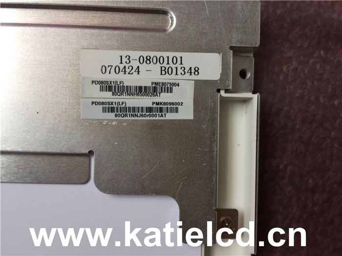 PVI元太8.0寸PD080SX1地鐵閘機 車載顯示工控戶外高亮屏