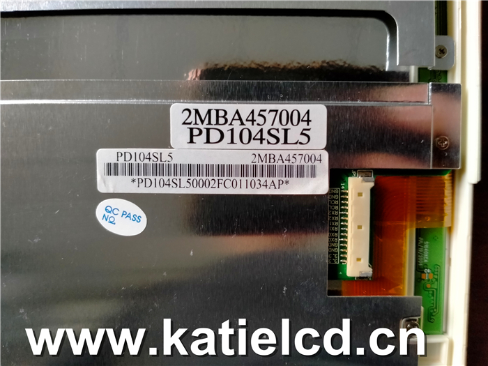 PVI元太10.4寸PD104SL5游戲機(jī) 注塑車載顯示工控戶外高亮屏